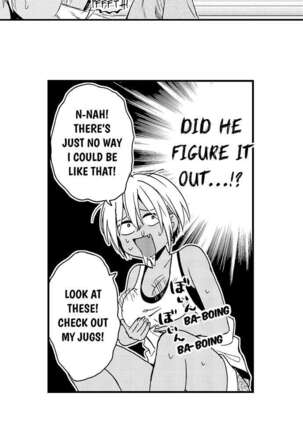 Fucked by My Best Friend Page #332