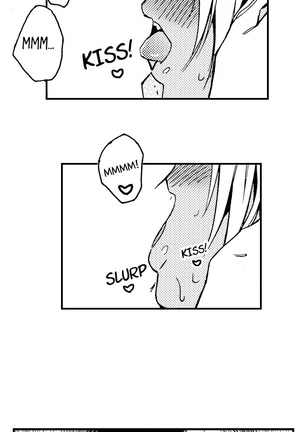 Fucked by My Best Friend Page #15