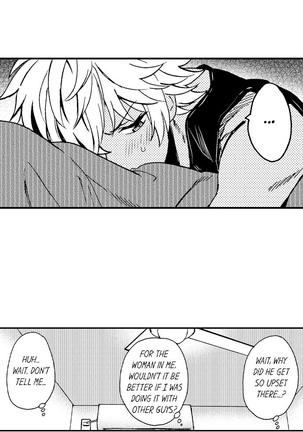 Fucked by My Best Friend Page #159