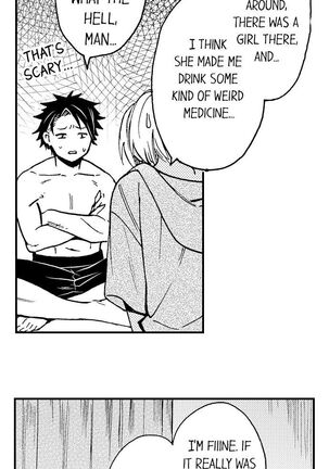 Fucked by My Best Friend Page #28