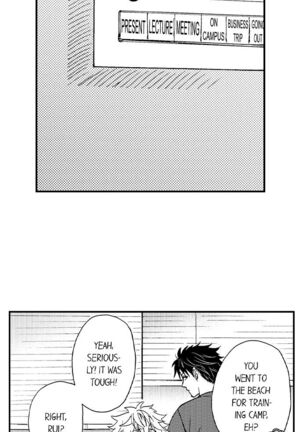 Fucked by My Best Friend Page #433