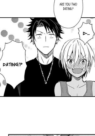 Fucked by My Best Friend Page #82