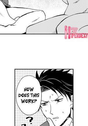Fucked by My Best Friend Page #70