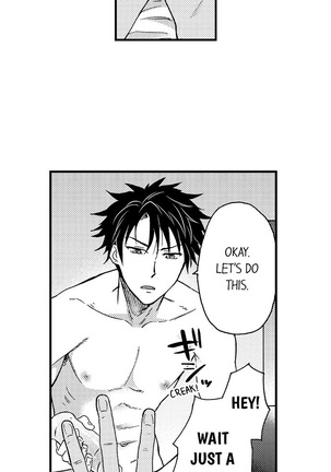 Fucked by My Best Friend Page #219