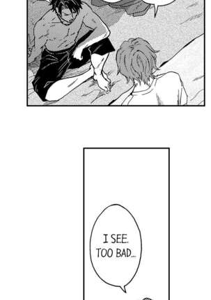 Fucked by My Best Friend Page #370