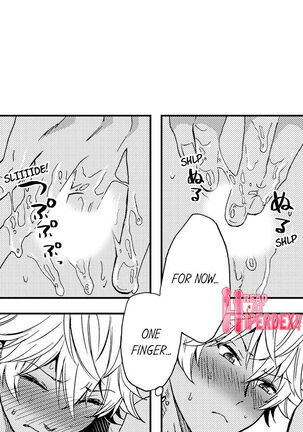 Fucked by My Best Friend Page #162