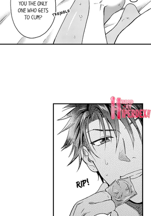 Fucked by My Best Friend Page #224