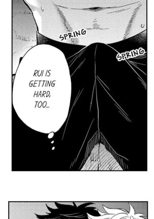 Fucked by My Best Friend Page #408