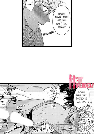 Fucked by My Best Friend Page #285