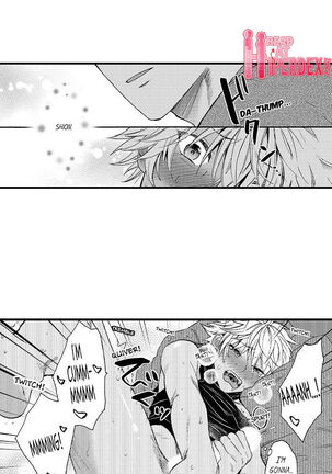 Fucked by My Best Friend Page #166