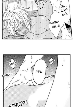 Fucked by My Best Friend Page #33