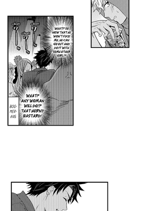 Fucked by My Best Friend Page #125
