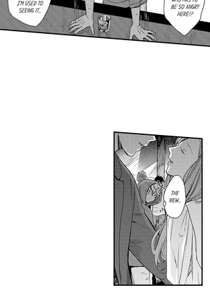 Fucked by My Best Friend Page #126