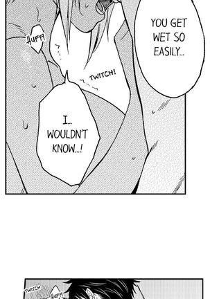 Fucked by My Best Friend Page #20