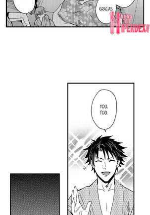 Fucked by My Best Friend Page #292