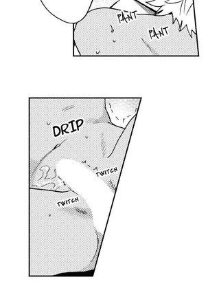 Fucked by My Best Friend Page #415