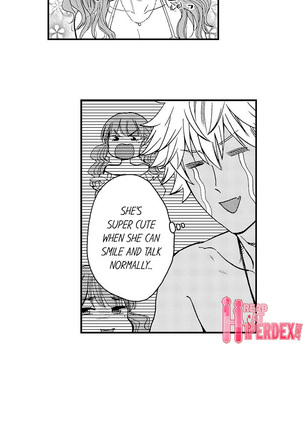 Fucked by My Best Friend Page #253