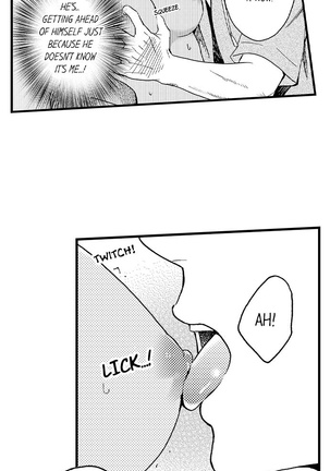 Fucked by My Best Friend Page #16