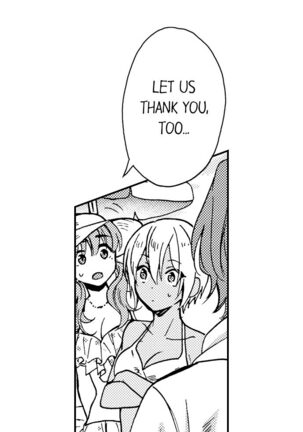 Fucked by My Best Friend Page #314