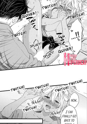 Fucked by My Best Friend Page #346