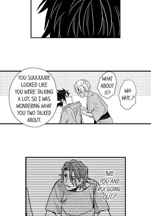 Fucked by My Best Friend Page #349