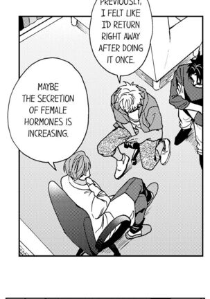 Fucked by My Best Friend Page #435