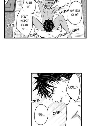 Fucked by My Best Friend Page #226