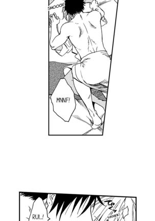 Fucked by My Best Friend Page #213
