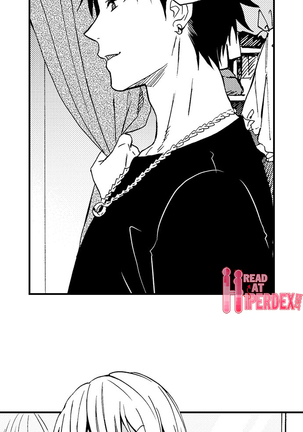 Fucked by My Best Friend Page #75