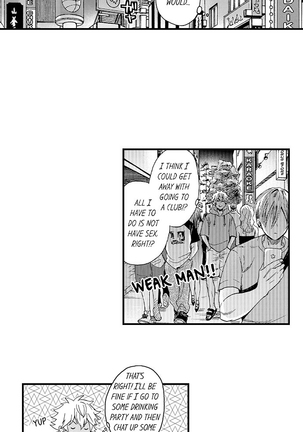 Fucked by My Best Friend Page #123