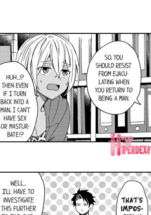 Fucked by My Best Friend Page #90