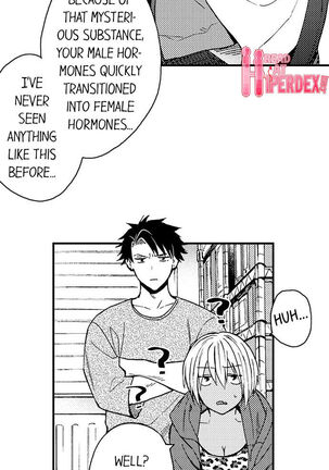 Fucked by My Best Friend Page #89