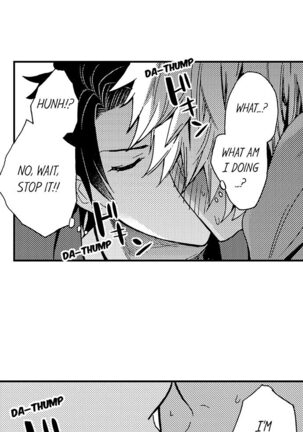 Fucked by My Best Friend Page #151