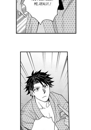 Fucked by My Best Friend Page #353