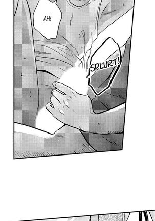 Fucked by My Best Friend Page #65