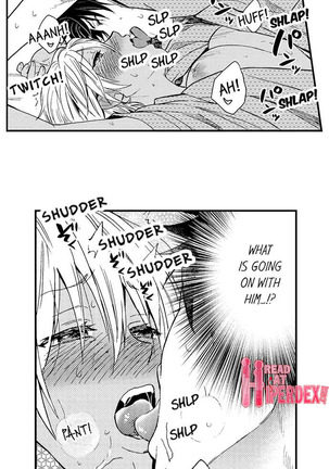 Fucked by My Best Friend Page #341