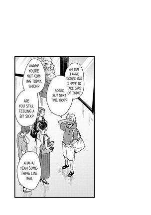 Fucked by My Best Friend Page #119