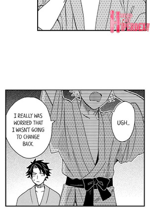 Fucked by My Best Friend Page #355