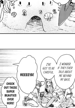 Fucked by My Best Friend Page #308