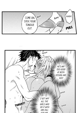 Fucked by My Best Friend Page #25