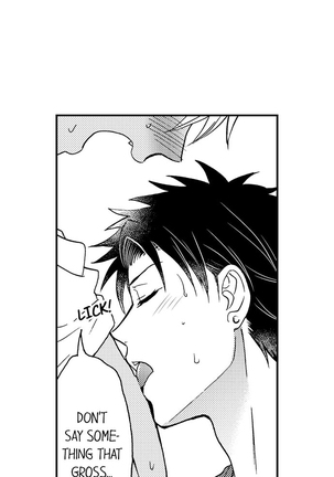Fucked by My Best Friend Page #64