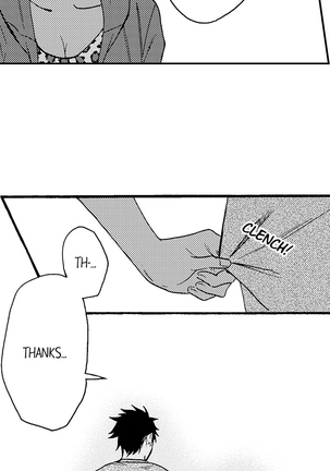 Fucked by My Best Friend Page #103