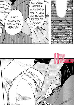 Fucked by My Best Friend Page #161