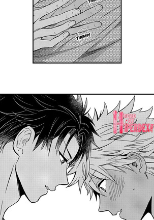 Fucked by My Best Friend Page #272