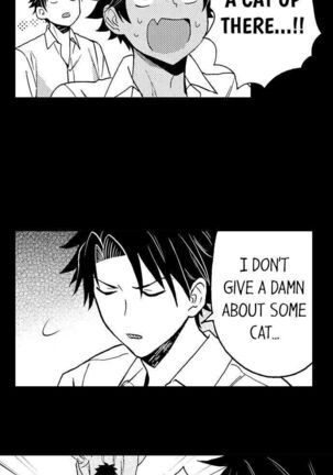Fucked by My Best Friend Page #376