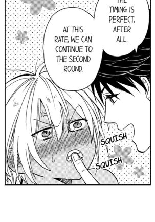 Fucked by My Best Friend Page #427