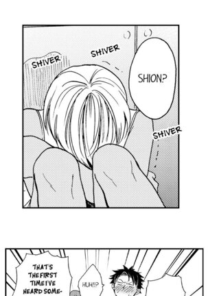 Fucked by My Best Friend Page #39