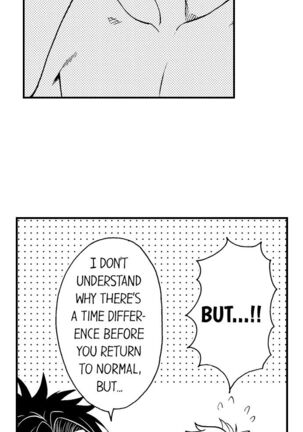 Fucked by My Best Friend Page #423