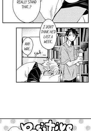 Fucked by My Best Friend Page #115