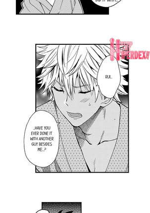 Fucked by My Best Friend Page #264